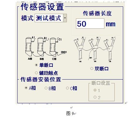 βGKC-VI <wbr>߉_(ki)P(gun)C(j)еԜy(c)ԇx